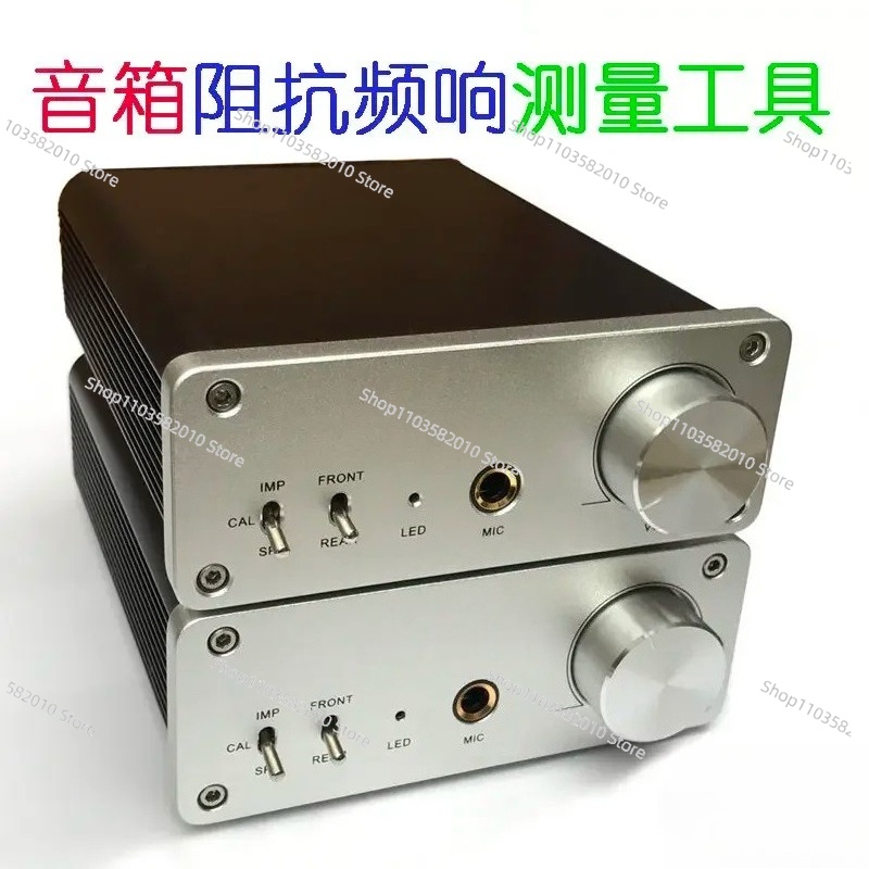Speaker Kit - Zestaw DIY do pomiaru impedancji i
