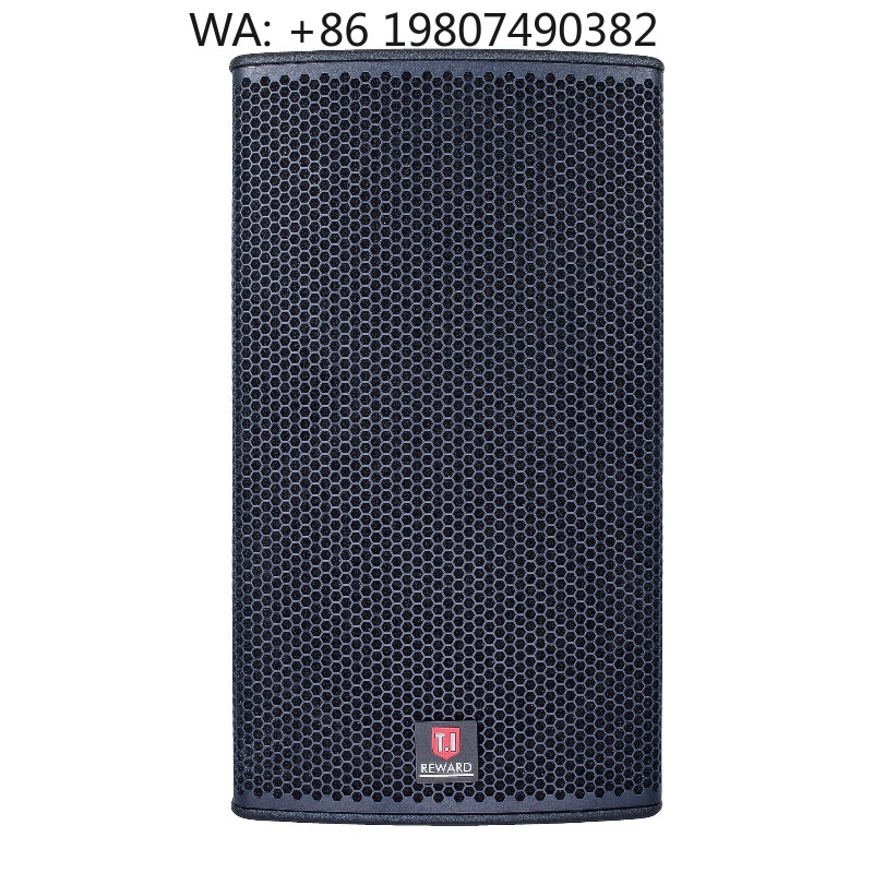 Woofer - 15-calowy głośnik szerokopasmowy dwudrożny z czystym