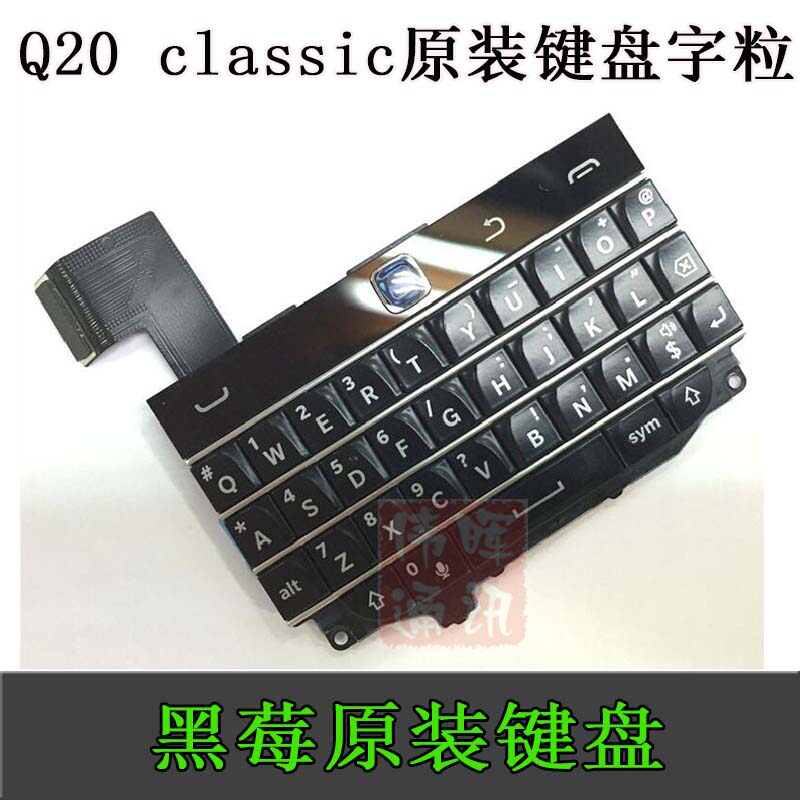 Ribbon Microphone - Zestaw klawiatury Blackberry Classic Q20 Mini