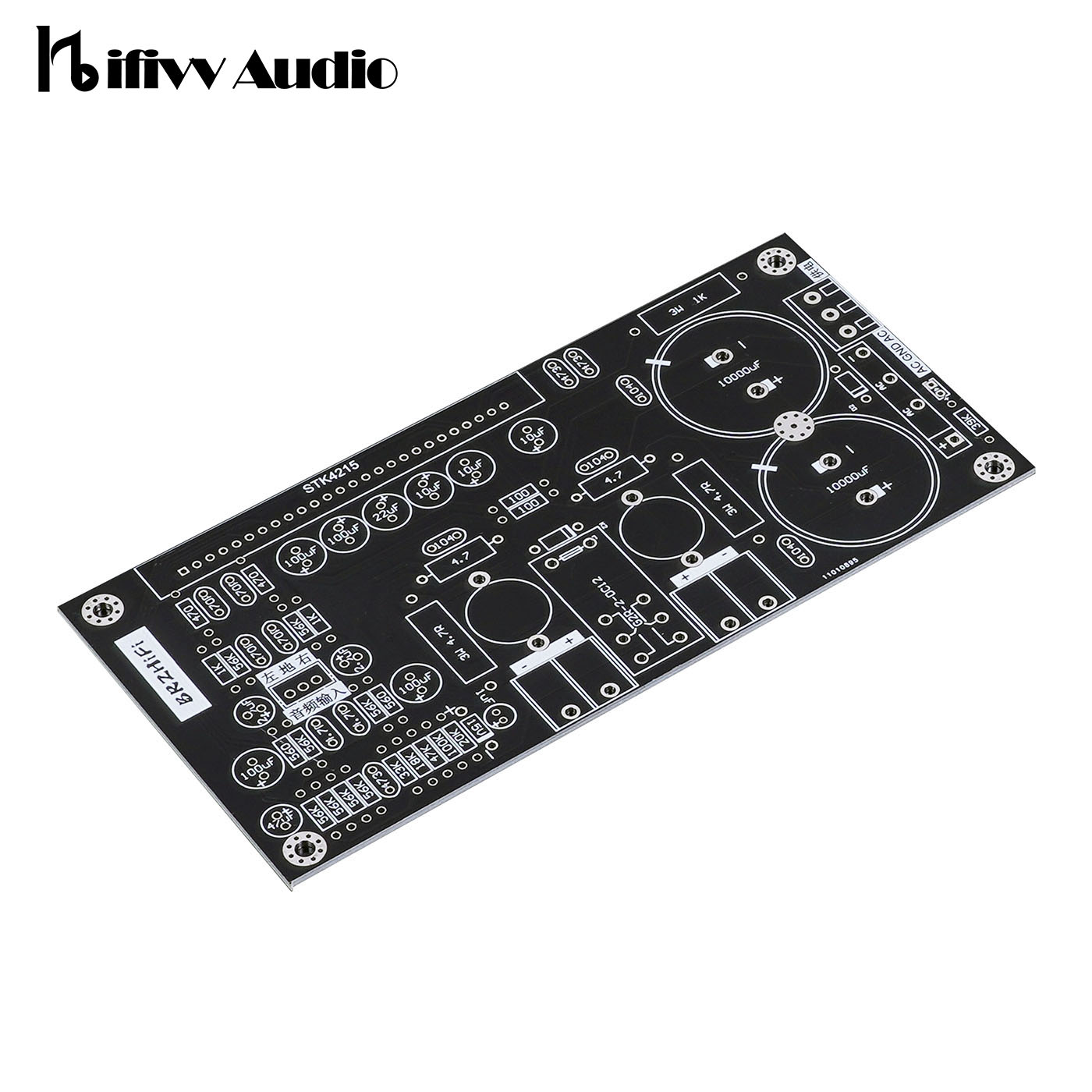 Hifi Amplifier Board - Płytka wzmacniacza Hifi DIY PCB do