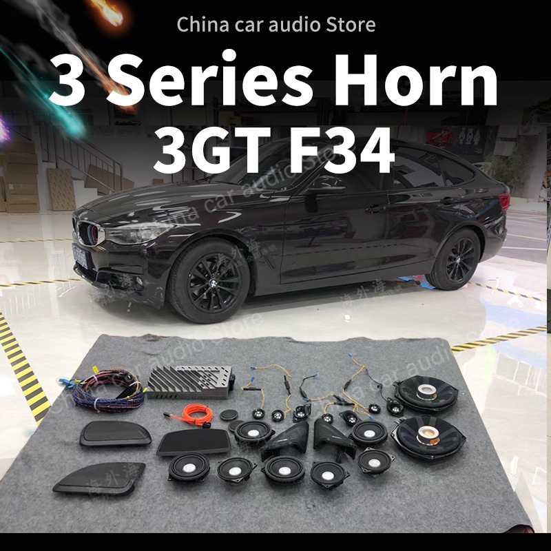 Speaker Kit - Zestaw głośników samochodowych do BMW F34