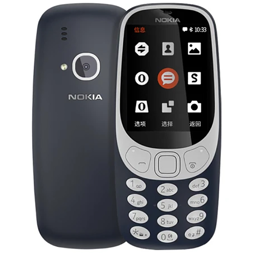 Nokia 3310 2018 2G Telefon Zap – Usb Sound Card recenzja i cena