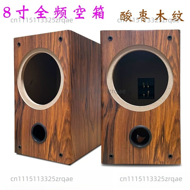 Pusta drewniana obudowa głośni – Speaker Enclosure recenzja i cena