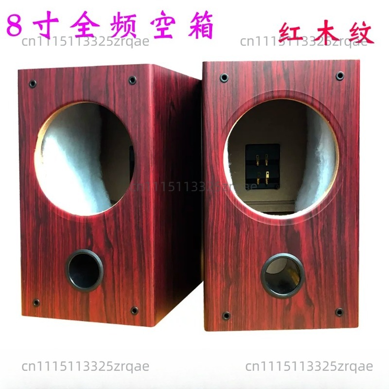 Pusta drewniana obudowa głośni – Speaker Enclosure recenzja i cena