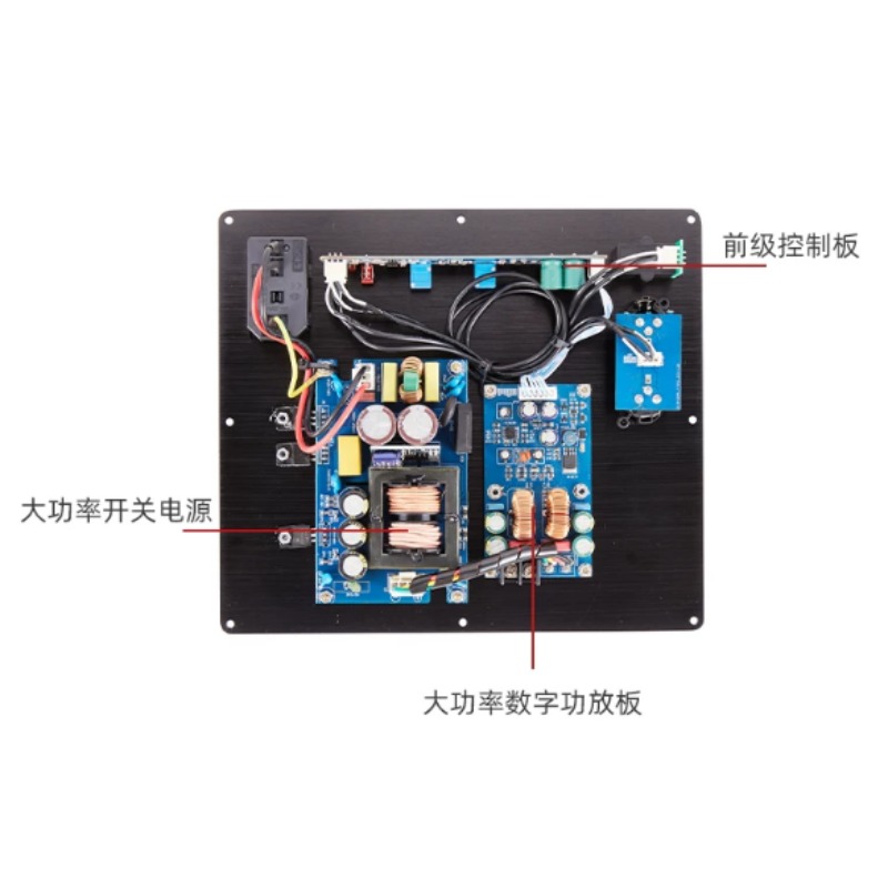 Zbalansowany wejściowy sygnał, – Hifi Amplifier Board recenzja i cena