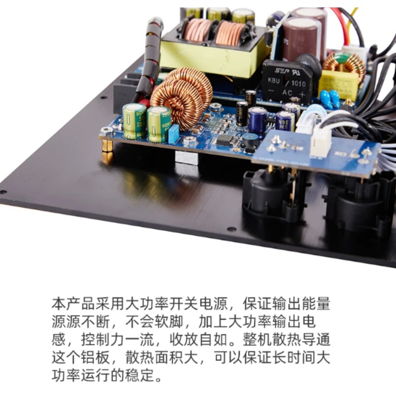Zbalansowany wejściowy sygnał, – Hifi Amplifier Board recenzja i cena
