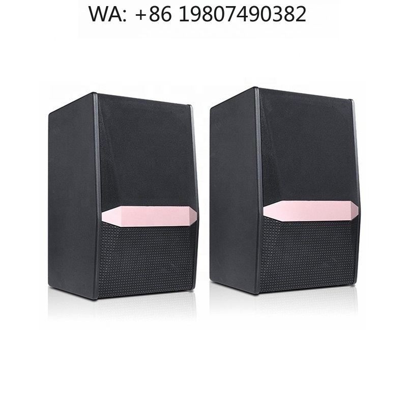 Zestaw profesjonalnego wzmacni – Woofer recenzja i cena