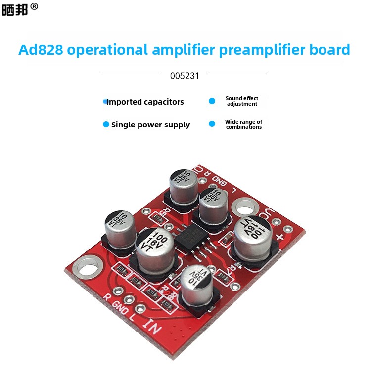 CHN 2027, wzmacniacz operacyjn – Audio Amplifier Board recenzja i cena