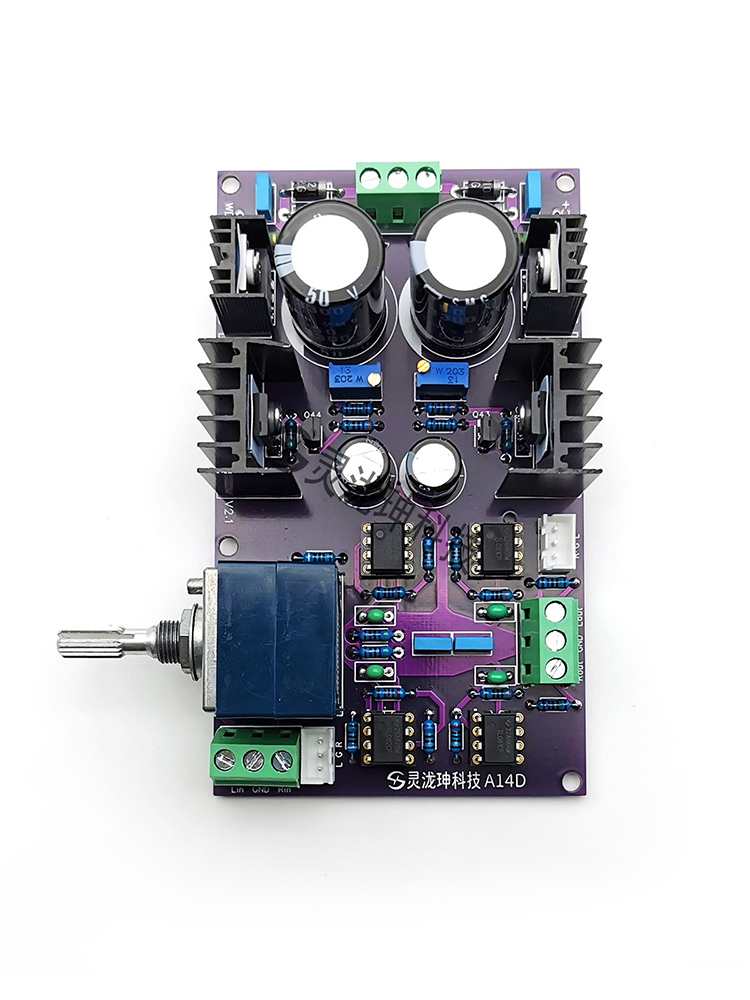 A14D Wzmacniacz przedwzmacniac – Audio Amplifier Board recenzja i cena