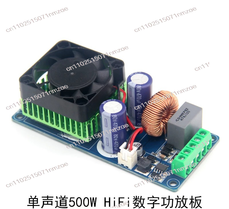 Płytka/Gotowy Produkt/Prosty K – Hifi Amplifier Board recenzja i cena