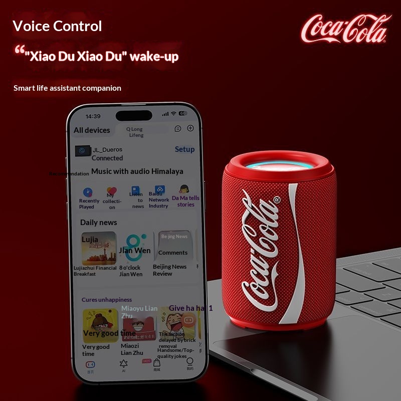 Nowa współpraca z Coca-Colą, g – Subwoofer recenzja i cena